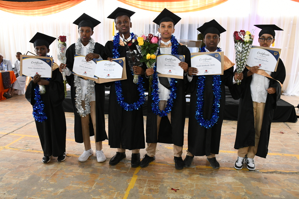 Hayl International School campus